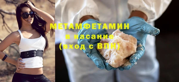 СК Балабаново