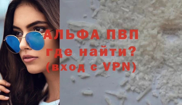 СК Балабаново