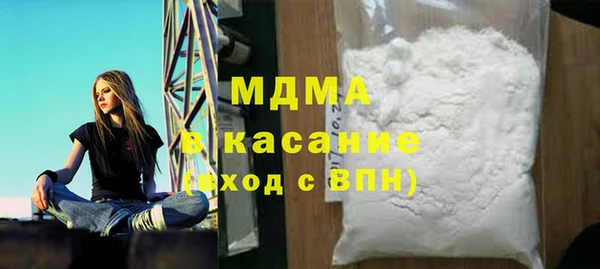 скорость Аркадак