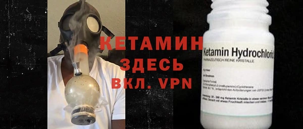 MESCALINE Баксан