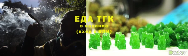 круглые Семилуки