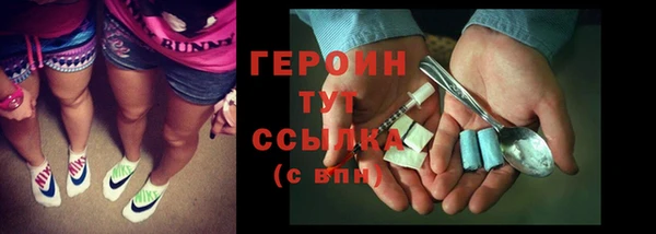 СК Балабаново