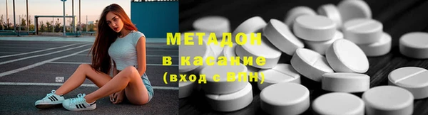 MESCALINE Баксан