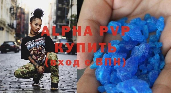трава Семёнов