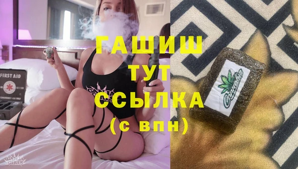 MESCALINE Баксан