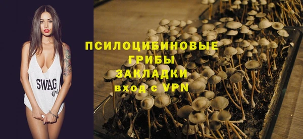 MESCALINE Баксан