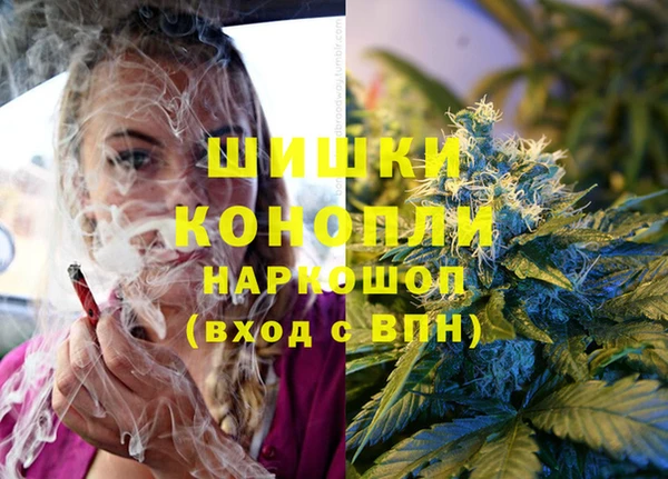 MESCALINE Баксан