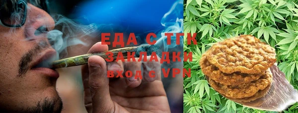 СК Балабаново
