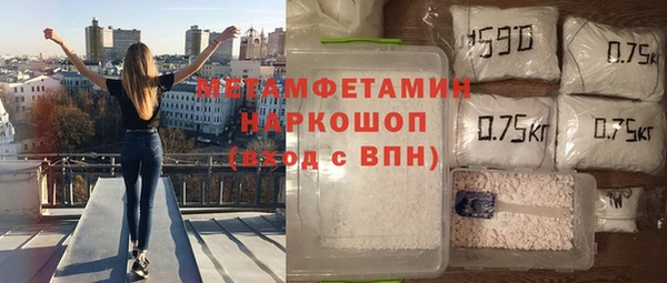 MESCALINE Баксан