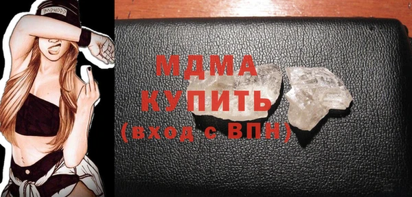 СК Балабаново
