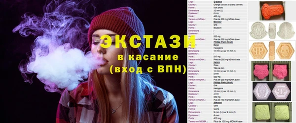 MESCALINE Баксан