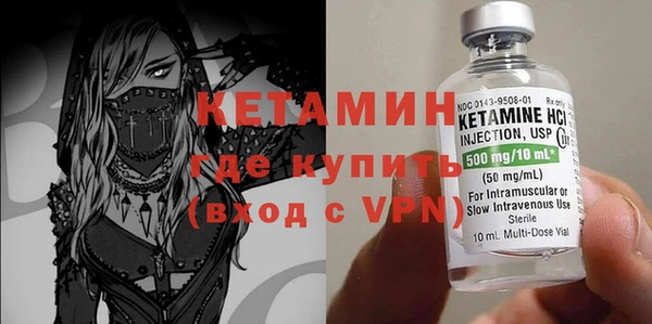 марки lsd Семикаракорск