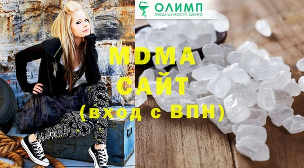 СК Балабаново